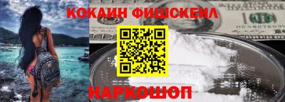 гашик Чебоксары
