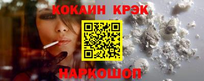 гидропоника Чапаевск