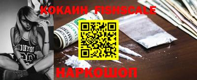 гидропоника Чапаевск