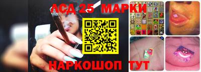 гидропоника Чапаевск