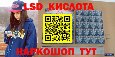гашик Чебоксары