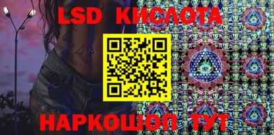 гидропоника Чапаевск