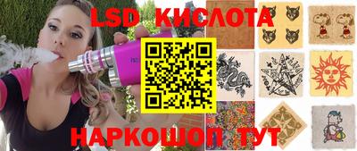 COCAINE Чебаркуль