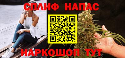 гидропоника Чапаевск