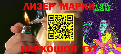 гашик Чебоксары