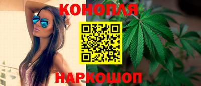 гидропоника Чапаевск