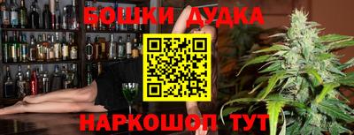 гашик Чебоксары