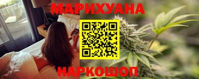 гидропоника Чапаевск