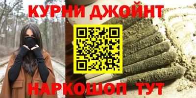 гашик Чебоксары