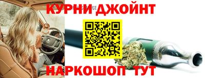 COCAINE Чебаркуль