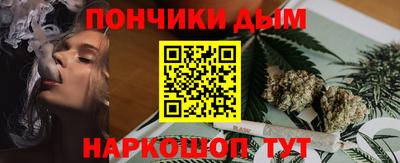 гидропоника Чапаевск