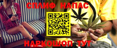 COCAINE Чебаркуль