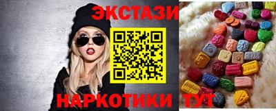 гашик Чебоксары