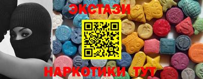 гидропоника Чапаевск