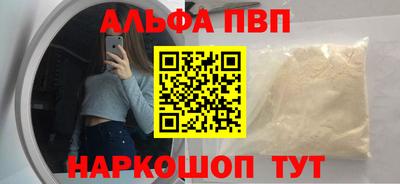 COCAINE Чебаркуль