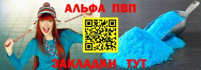 COCAINE Чебаркуль