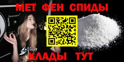 гашик Чебоксары