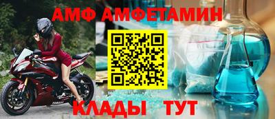 гидропоника Чапаевск