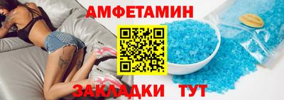 COCAINE Чебаркуль