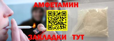 гашик Чебоксары