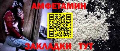 гидропоника Чапаевск