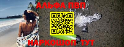 COCAINE Чебаркуль