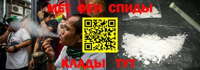 гидропоника Чапаевск