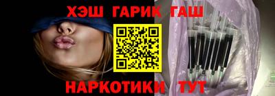 COCAINE Чебаркуль