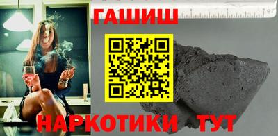 COCAINE Чебаркуль