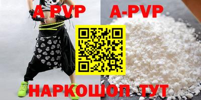 COCAINE Чебаркуль