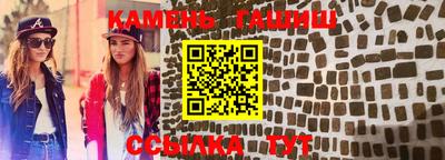 COCAINE Чебаркуль