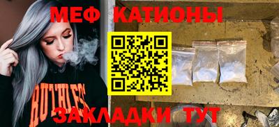 гидропоника Чапаевск