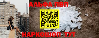 гашик Чебоксары